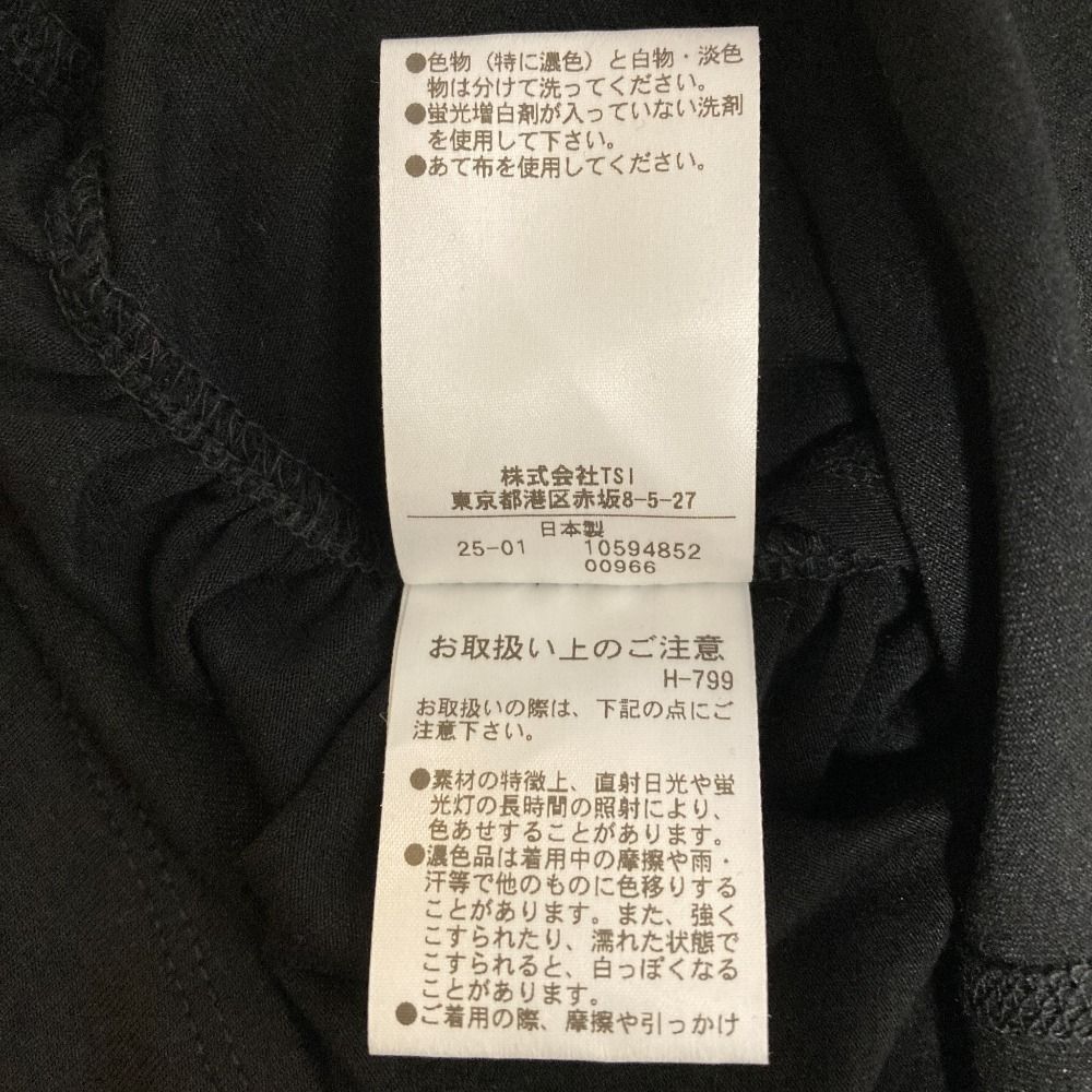 美品 25SS Alunc アルン ピンキーアンドダイアン アシンメトリーネックカットソートップス 0315160461 サイズ38 ブラック レディース 古着 中古 USED 美品 25SS Alunc アルン ピンキーアンドダイアン アシンメトリーネック