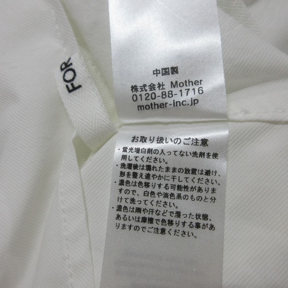 美品 25SS FORME フォルメ 東原亜希 ショート シャツ ロングスリーブ