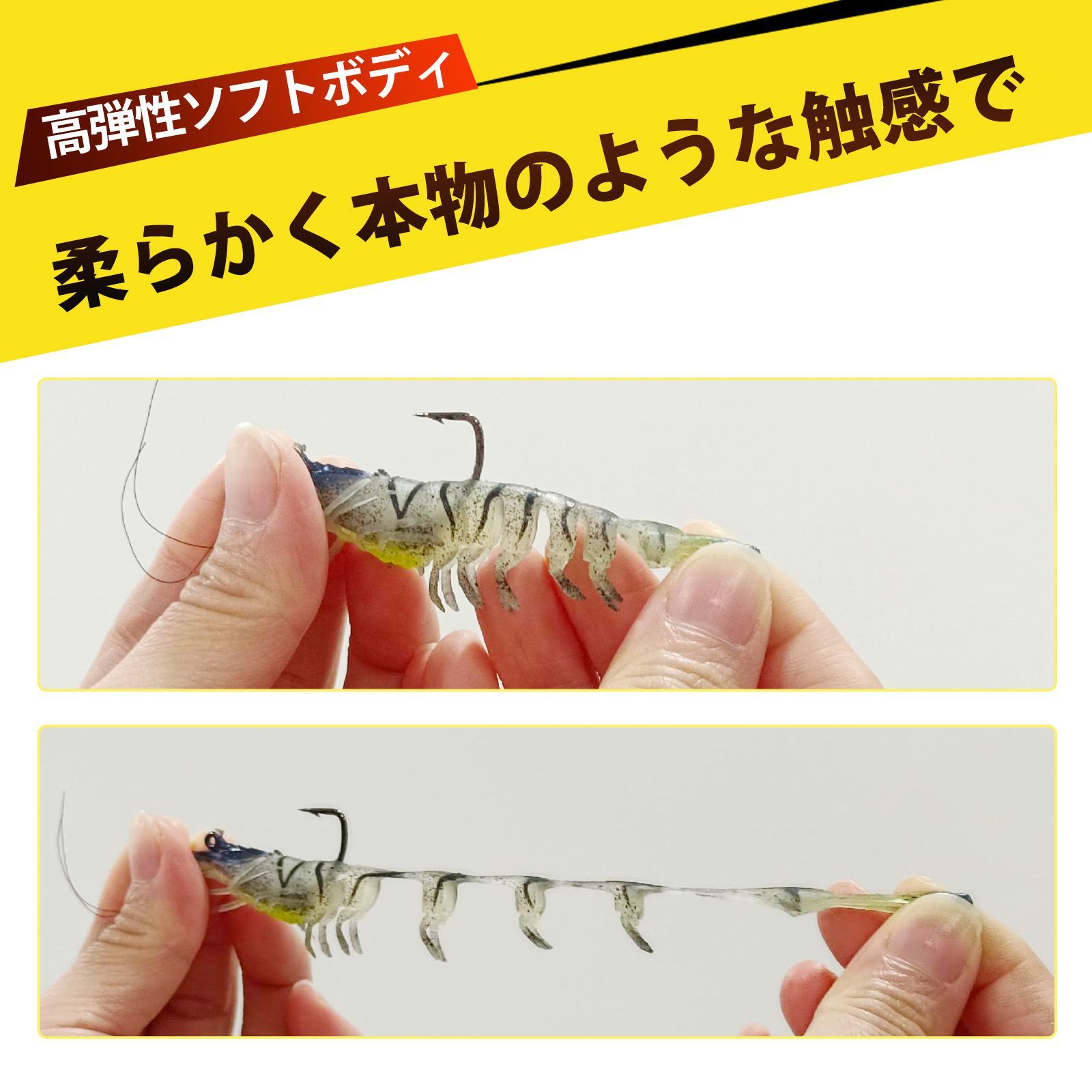 3 個入り】ルアーセット バスルアー ルアー ルアー ソフトルアー