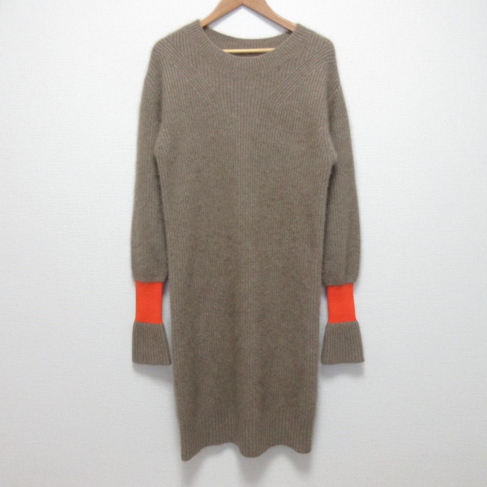 Room no.8 ルームエイト RACCOON FULL CARDIGAN ニットワンピース サイズＦ ブラウンベージュ レディース 古着