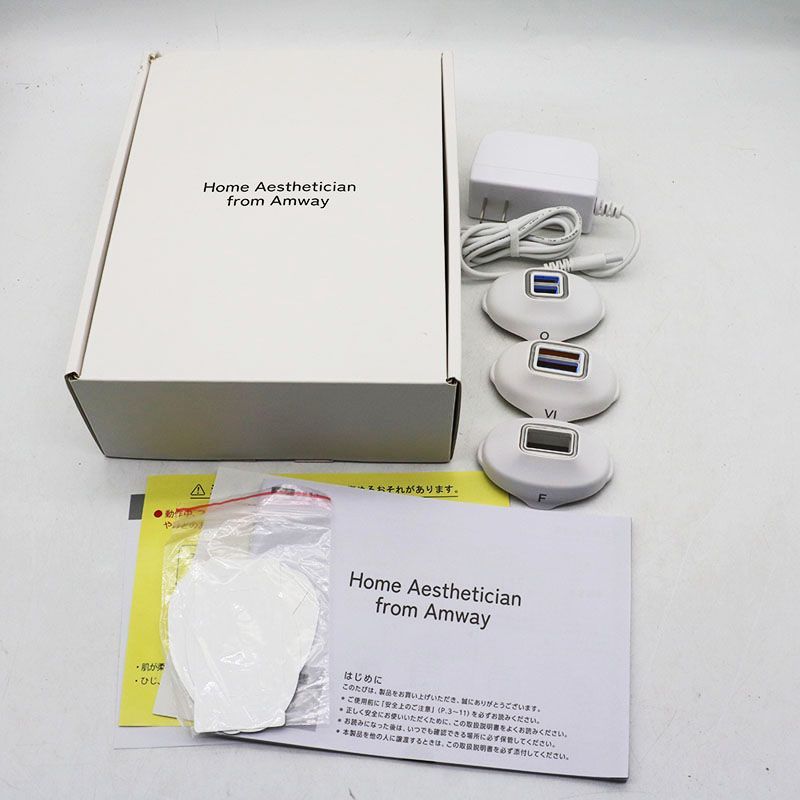 新古品 アムウェイ Home Aesthetician from Amway 光美容器 ホーム