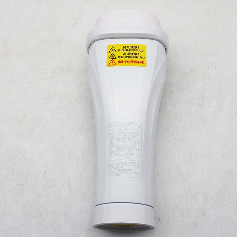 新古品 アムウェイ Home Aesthetician from Amway 光美容器 ホーム