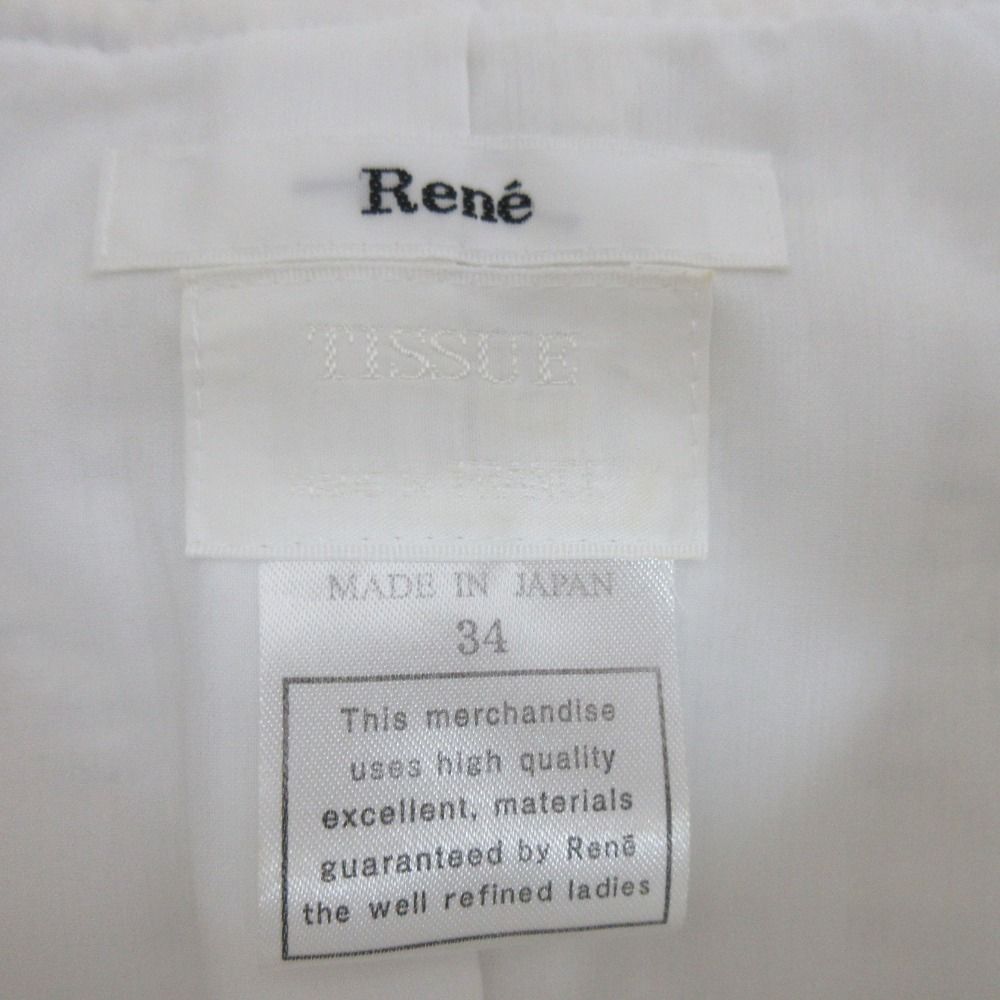 良品 RENE 売れ筋 ルネ パールデザイン ノースリーブツイード  