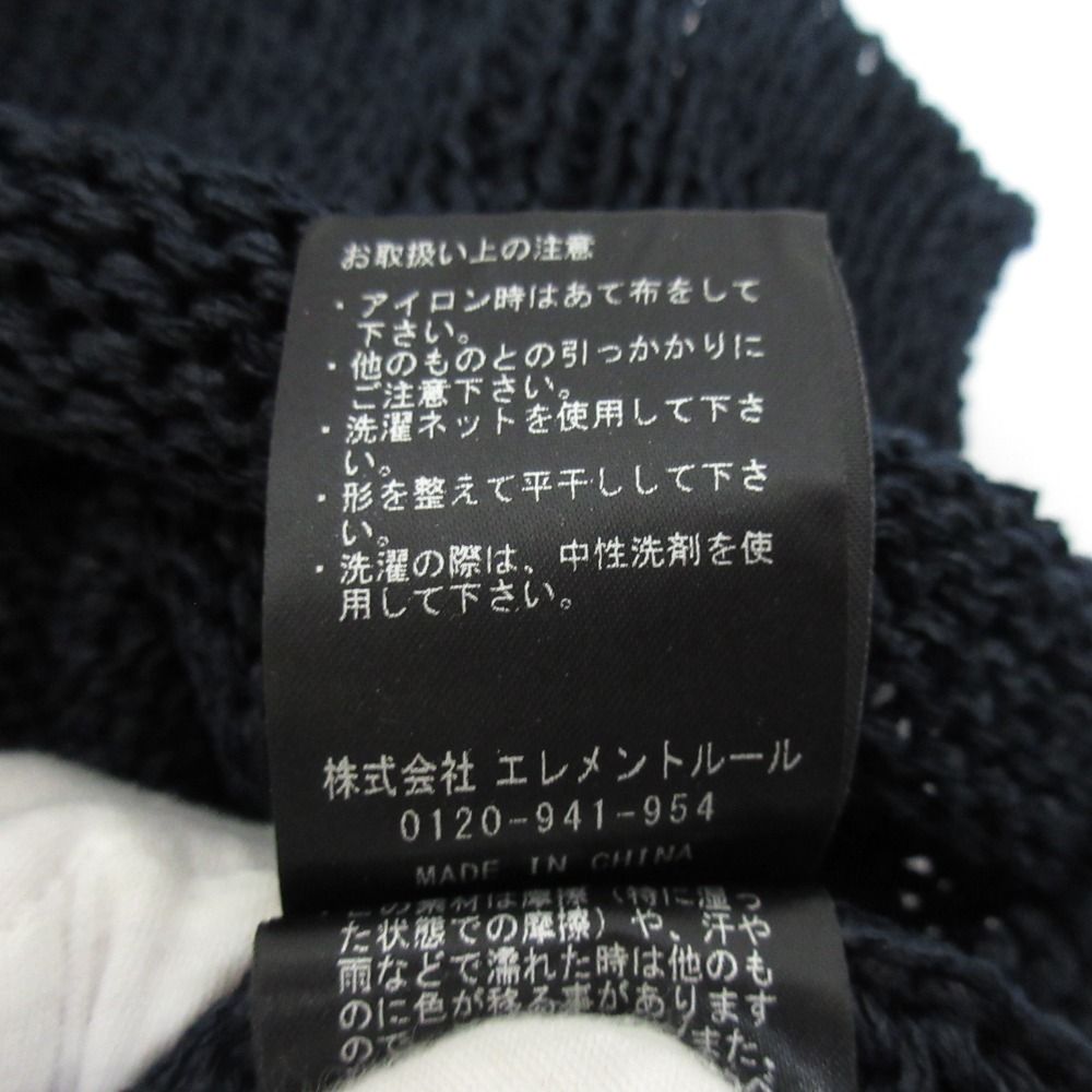 良品 24SS Chaos カオス フィラージニットベスト CH206314ER サイズF