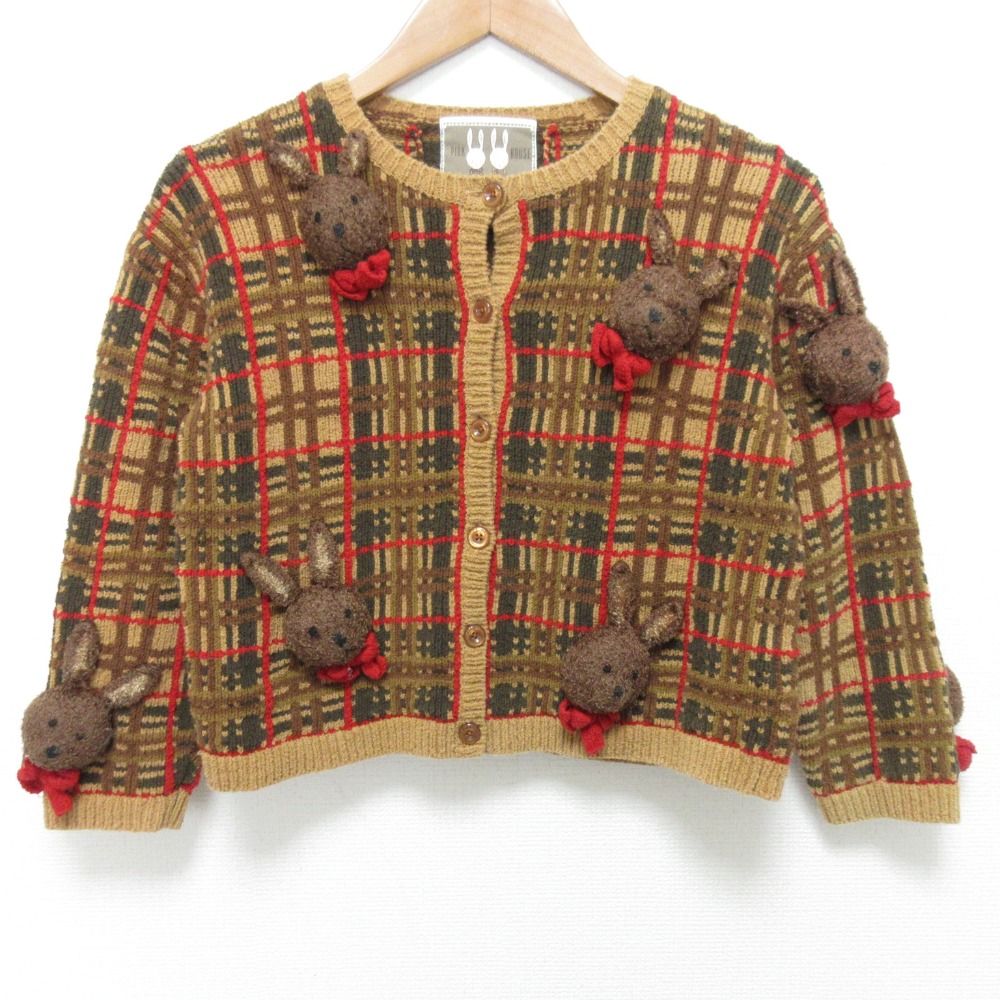 PINKHOUSE ピンクハウス キッズ うさぎモチーフ ニット カーディガン サイズＬ ブラウン ベージュ 古着