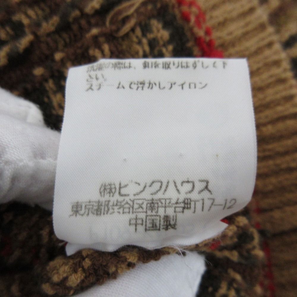 キッズ うさぎモチーフ