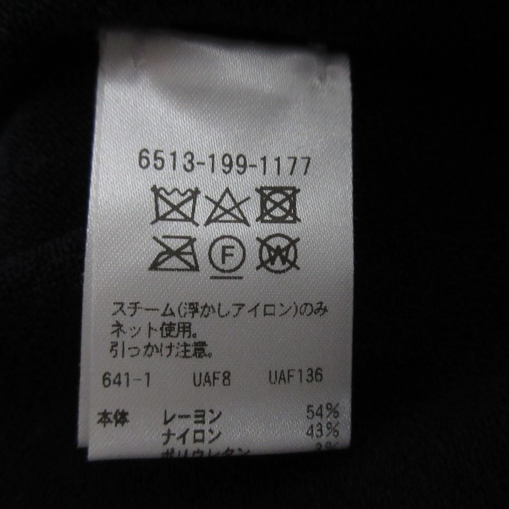 美品 25SS Drawer ドゥロワー 16G ネックフリル ロングスリーブ ニットセーター 6513-199-1177 サイズ1 ネイビー レディース 古着 中古 USED Drawer ドゥロワー 今季25SS 16G ネックフリル ロングスリーブ ニット1