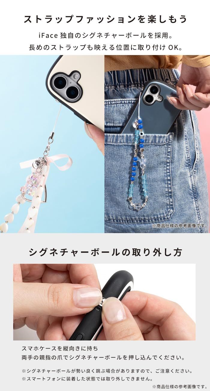 iFace MagSafe 対応 First Class Metallic iPhone 15/14/13 ケース MagSynq (ピンクソルベ)【アイフェイス iphone15 iphone14 iphone13 カバー 耐衝撃 マグネッ [ピンクソルベ]