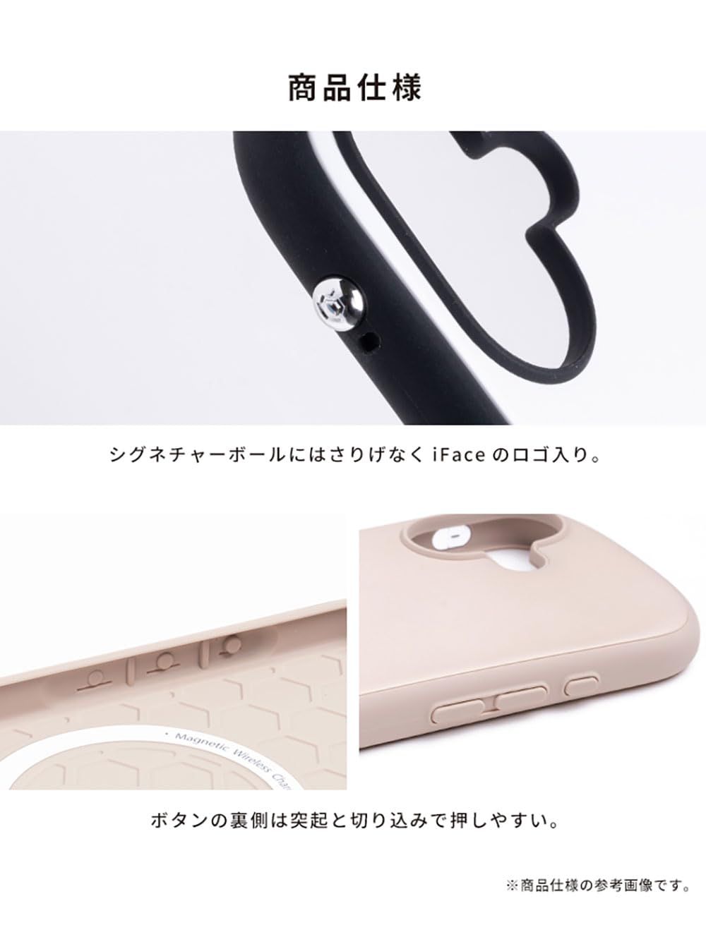 iFace MagSafe 対応 First Class Metallic iPhone 15/14/13 ケース MagSynq (ピンクソルベ)【アイフェイス iphone15 iphone14 iphone13 カバー 耐衝撃 マグネッ [ピンクソルベ]