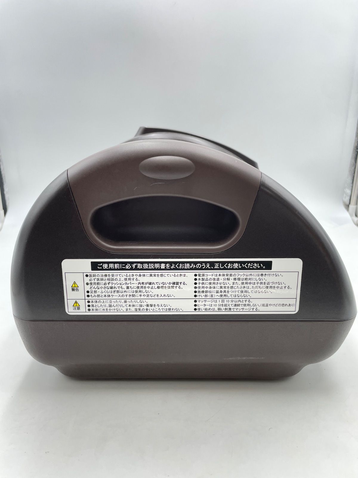 テスコム フットマッサージャー ブラウン TF 1200