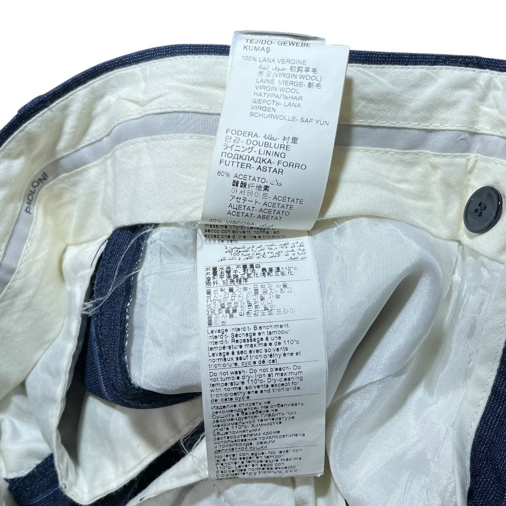 PAOLONI パオローニ