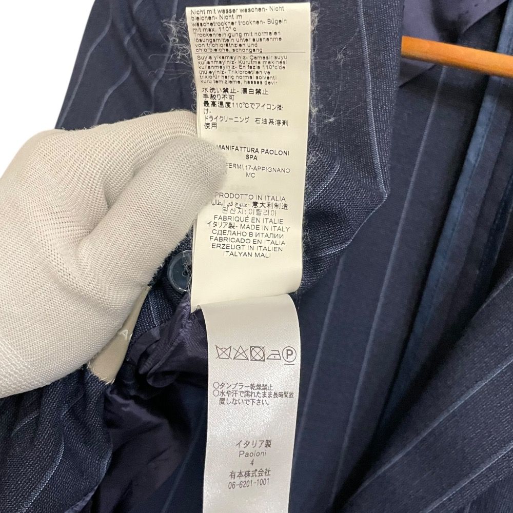 テーラードジャケット