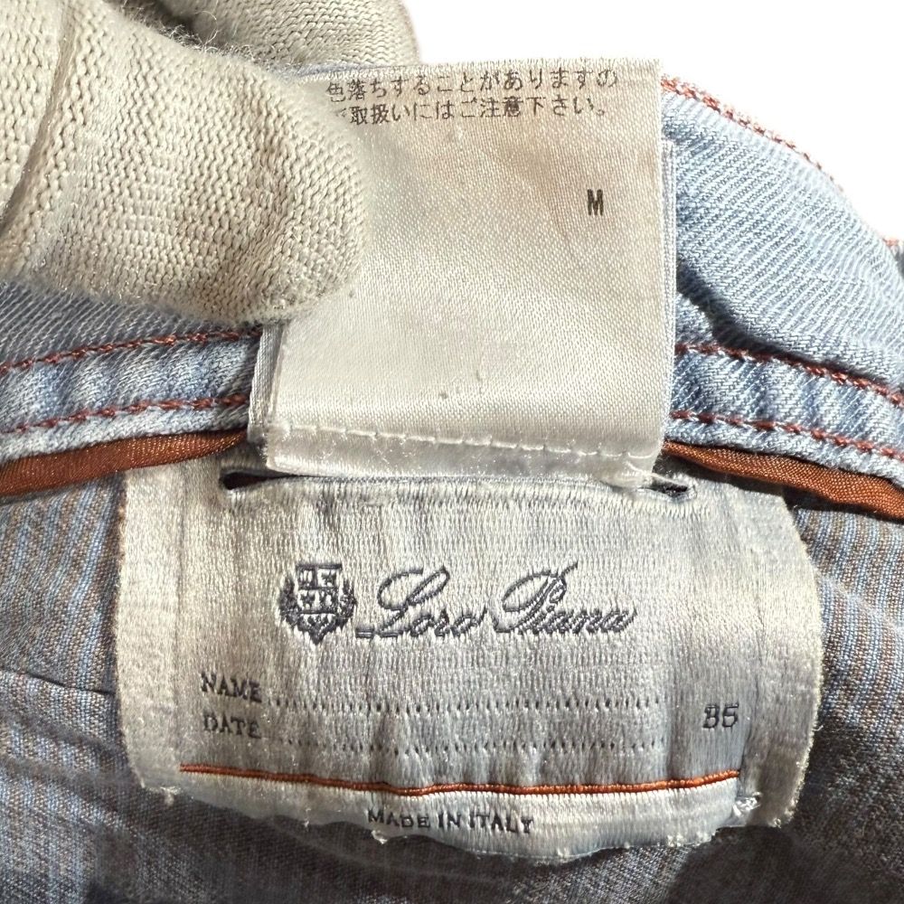美品 Loro Piana ロロピアーナ リネンコットン ストレッチパンツ