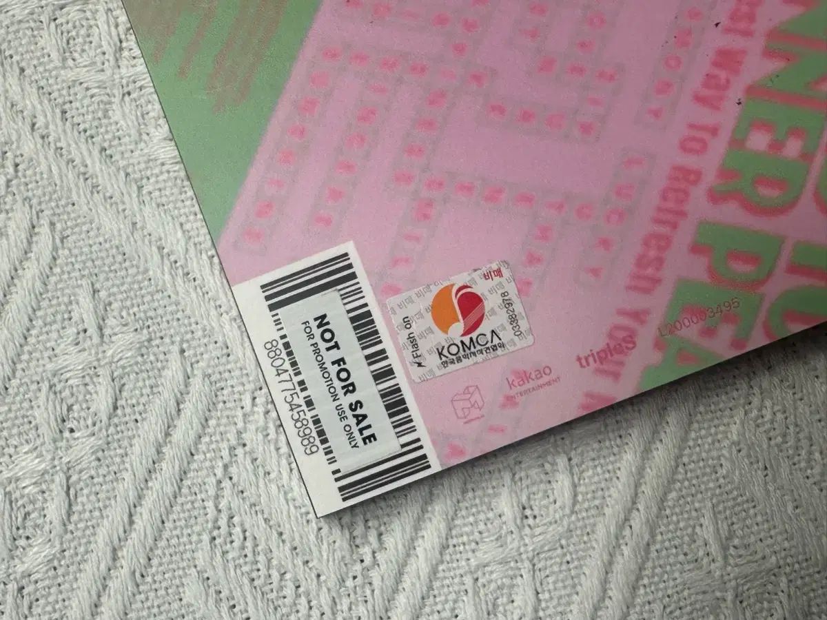 トリプルS msnz 넵튠 小売業者 サイン入り アルバム 楽天市場】tripleS