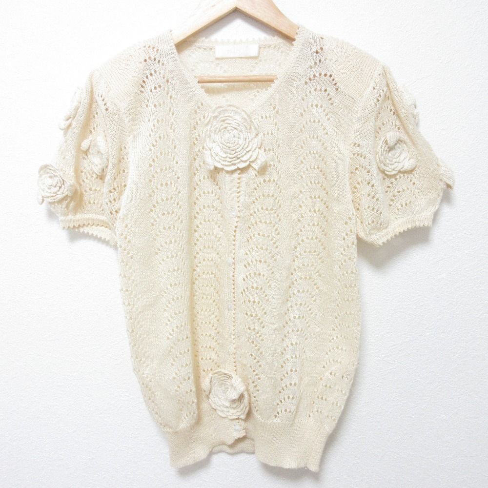 INGEBORG インゲボルグ 3Dフラワー 半袖 透かし編み クロシェニット