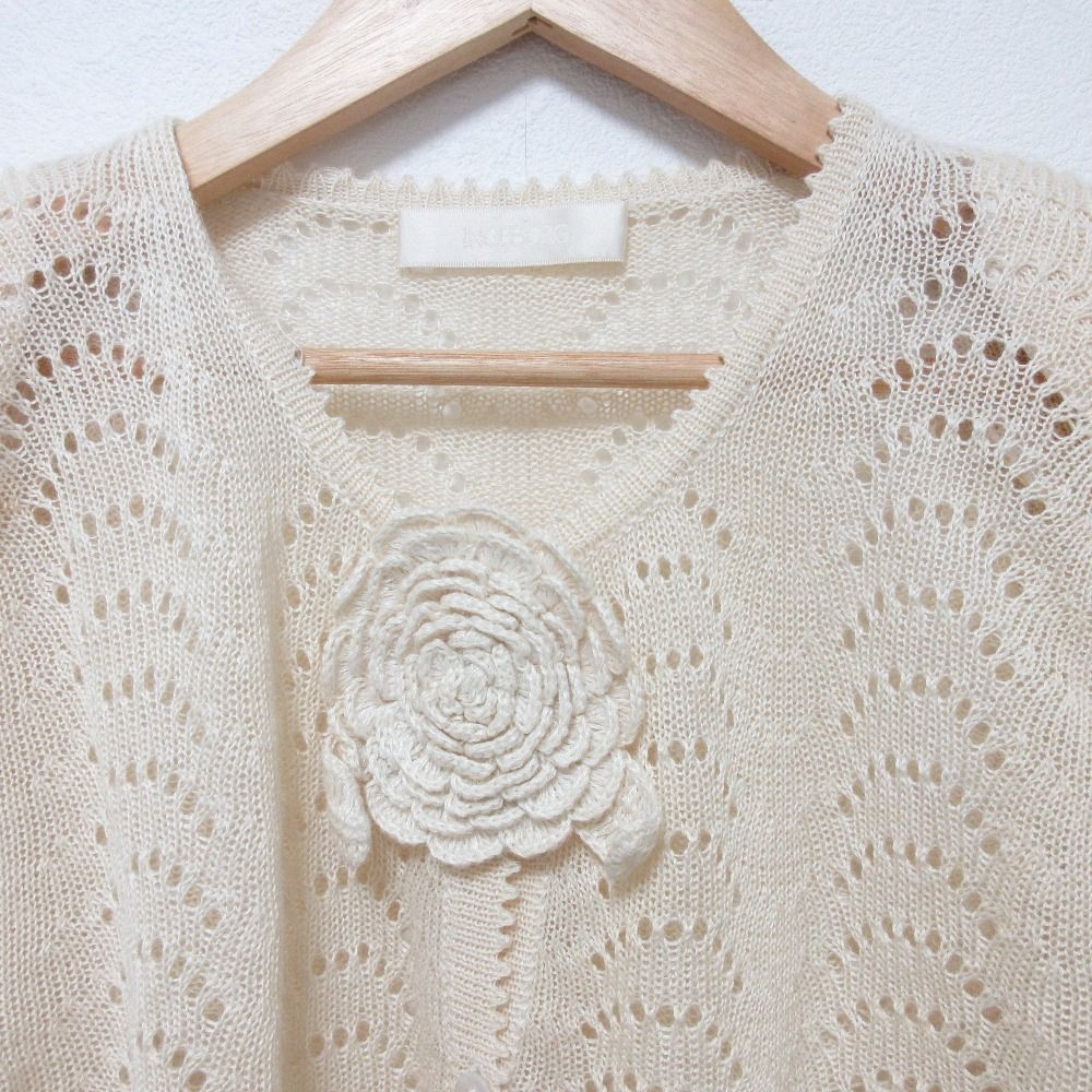 INGEBORG インゲボルグ 3Dフラワー 半袖 透かし編み クロシェニット