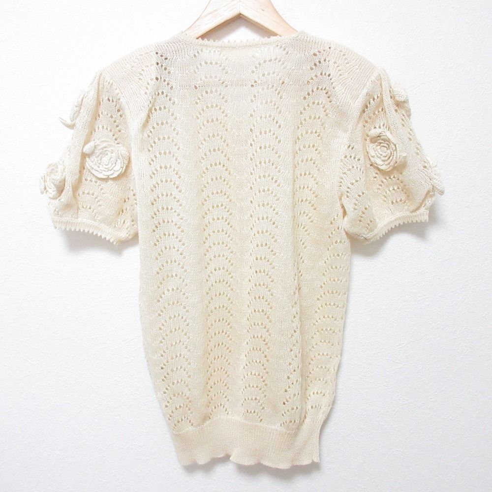 INGEBORG インゲボルグ 3Dフラワー 半袖 透かし編み クロシェニット