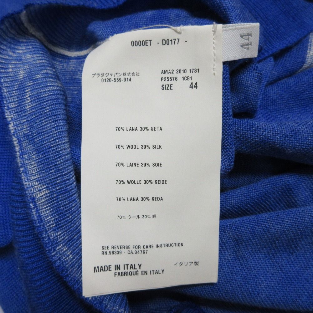 n*♪様 PRADA プラダ カシミア シルク カーディガン ブルー 水色 n*♪様 PRADA プラダ カシミア シルク カーディガン ブルー 水色