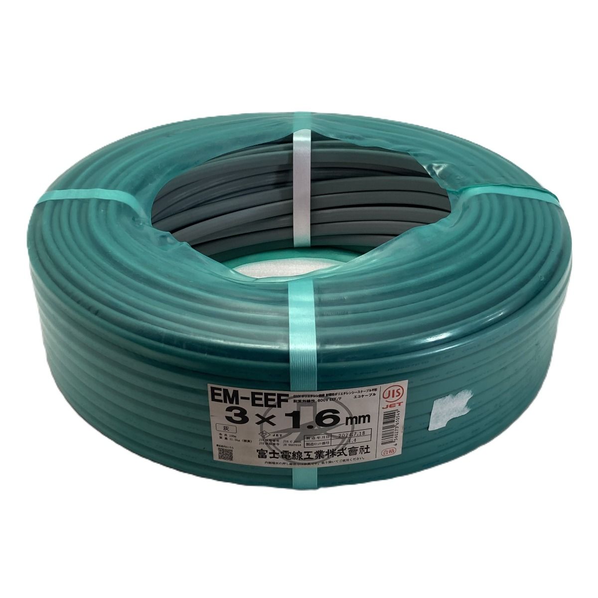 富士電線工業 電材 EM-EEF エコケーブル 3×1.6mm×長 ☆☆富士電線工業 電材 EM-EEF エコケーブル 3×1.6mm×長さ100m 3芯(黒・白・赤) 2024年7月製造