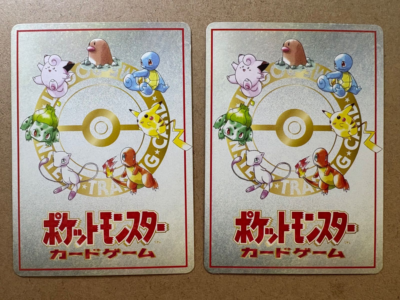 拡張シートのイマクニ？のわるだくみ＆イマクニ？のハズレ？ ポケモン
