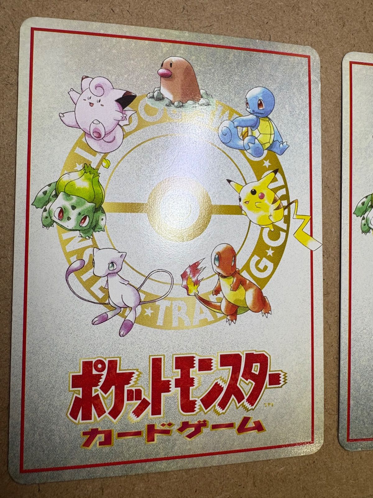 拡張シートのイマクニ？のわるだくみ＆イマクニ？のハズレ？ ポケモン