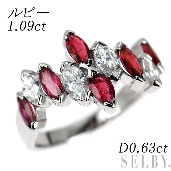 Pt900 ルビー ダイヤモンド リング 1.09ct 0.63ct - メルカリ