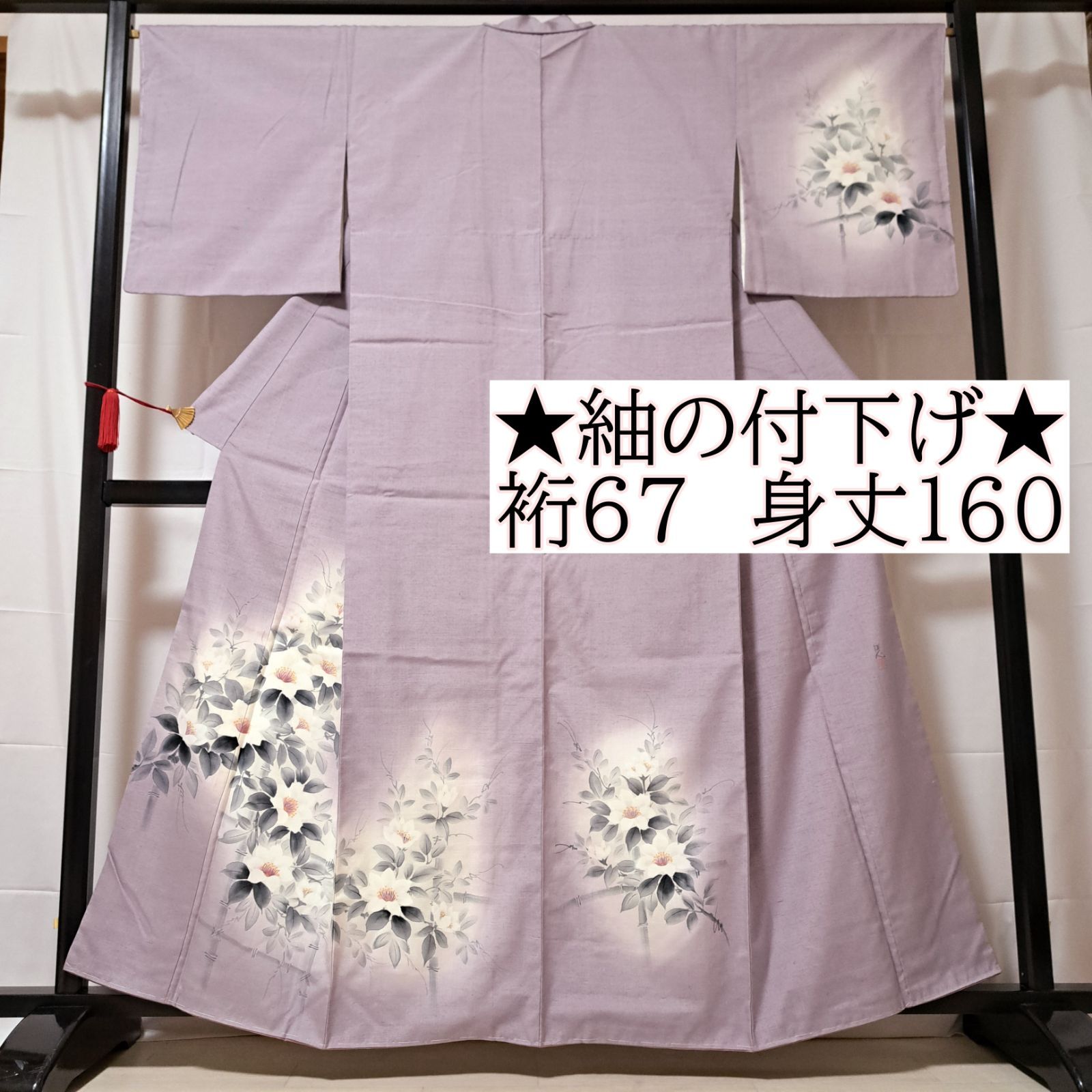 紬 付下げ 裄67 丈160 袖48 袷 作家物 紫系地に白い花 や02 S 08 m 2509
