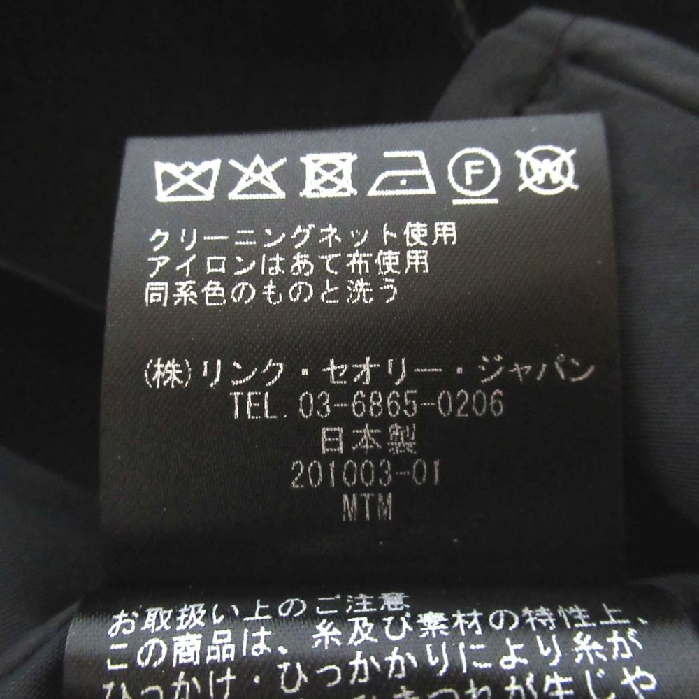 美品 25SS Theory luxe セオリーリュクス Zoey Heidi Dress