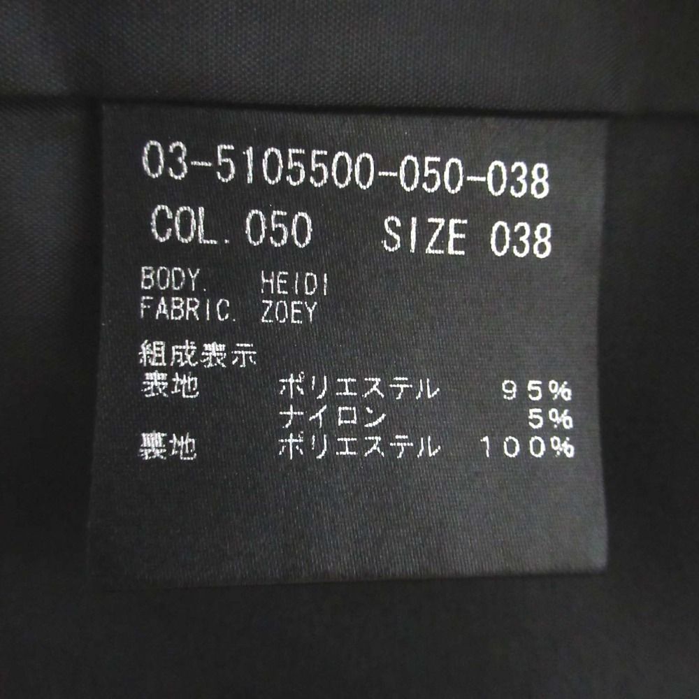美品 25SS Theory luxe セオリーリュクス Zoey Heidi Dress