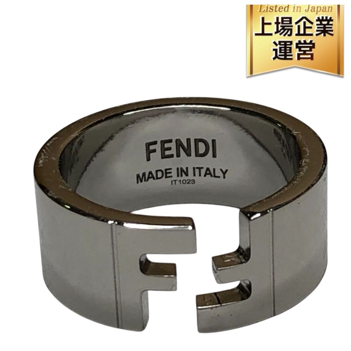 フェンディ FENDI FFリング 7AJ193 シルバー 指輪 ジュエリー XS