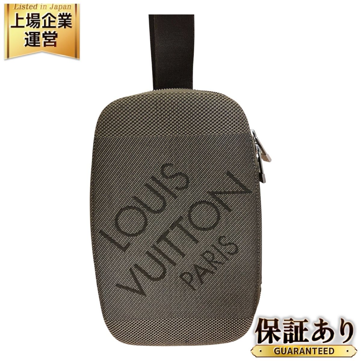 ルイヴィトン LOUIS VUITTON マージュ ボディバッグ ダミエ ジェアン