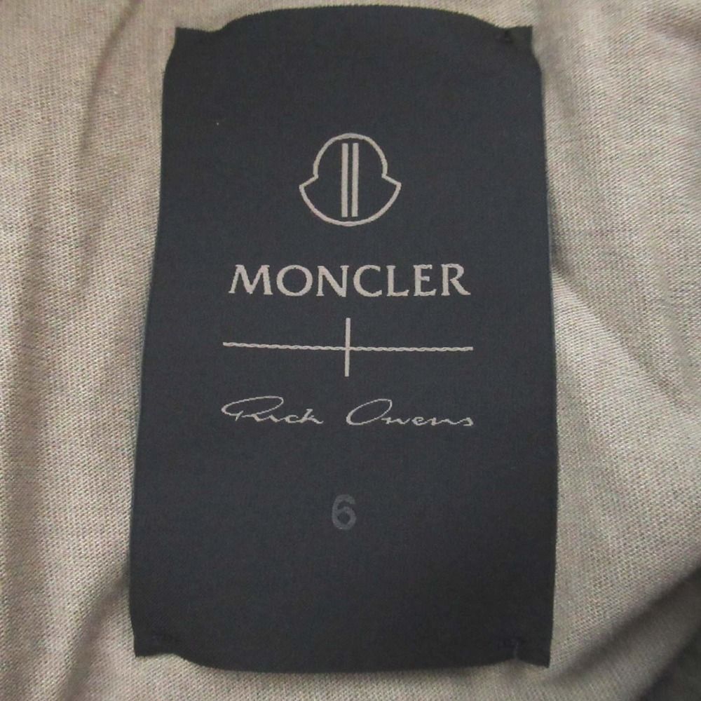 Mサイズ グレー系