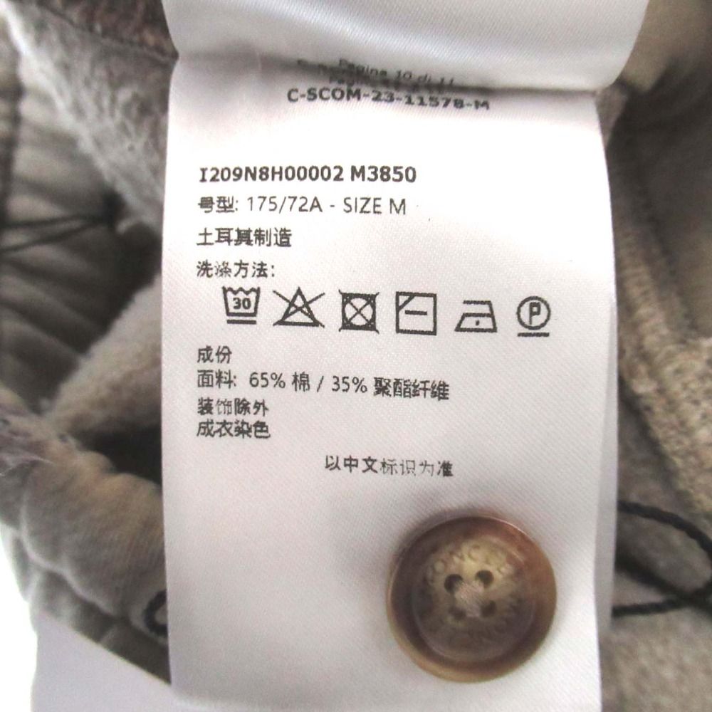 23 AW MONCLER モンクレール リックオウエンス ベルリン ドローストリング スウェットパンツ Mサイズ グレー系 グラデーション メンズ 古着 薄手ニット 秋冬対応