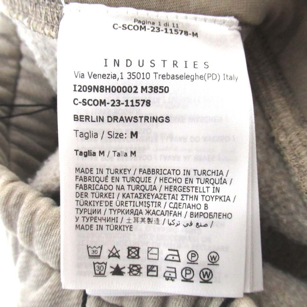 ベルリン ドローストリング