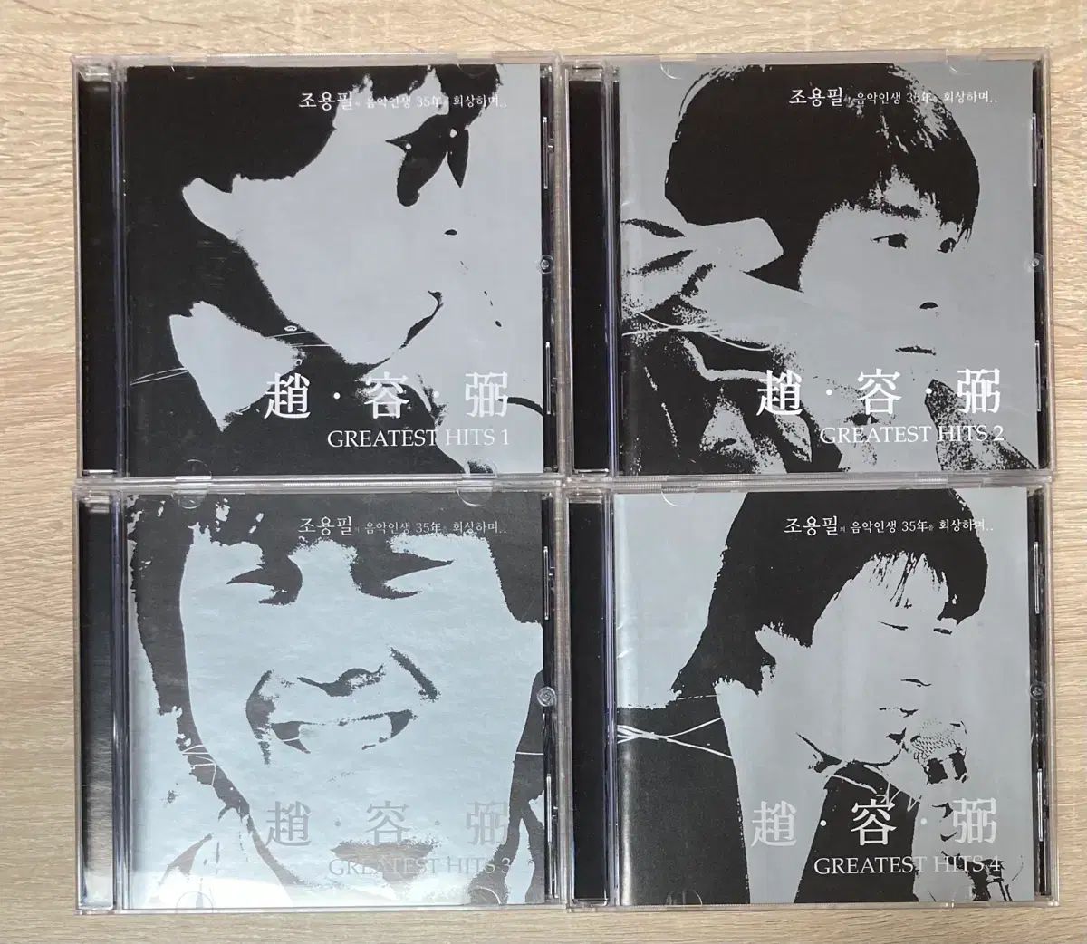 チョン・フィル 35 周年 CD 4CD セット 出品 【公式通販】