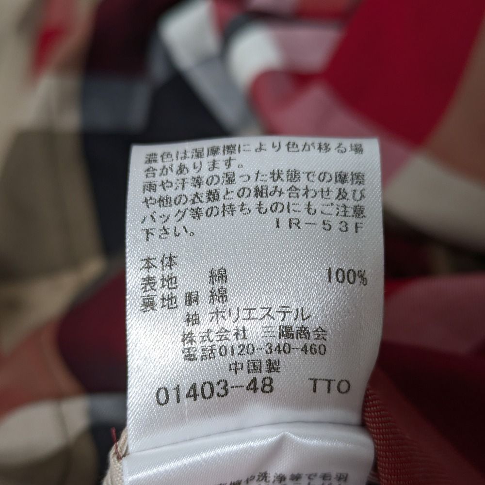 良品 BLUE LABEL CRESTBRIDGE ブルーレーベルクレストブリッジ