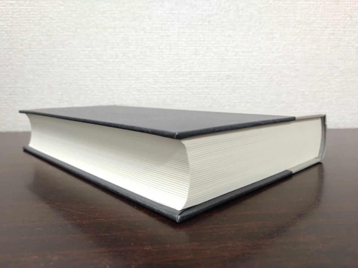 ヘーゲル 論理の学 全巻セット／3巻揃【存在論／本質論／概念論】 G・W