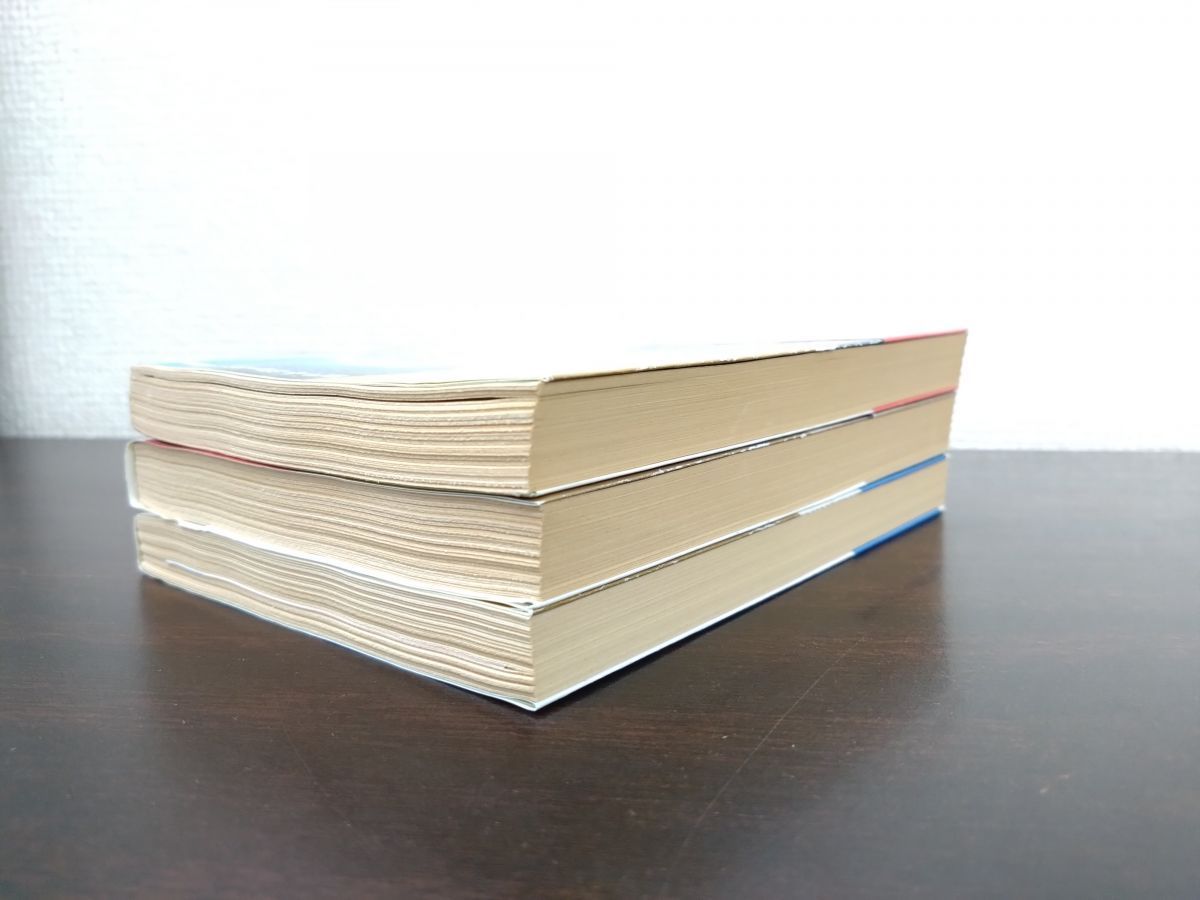 時の車輪シリーズ 13冊セット【第6部 黒竜戦史 全8巻揃 ＋第9部 闘竜