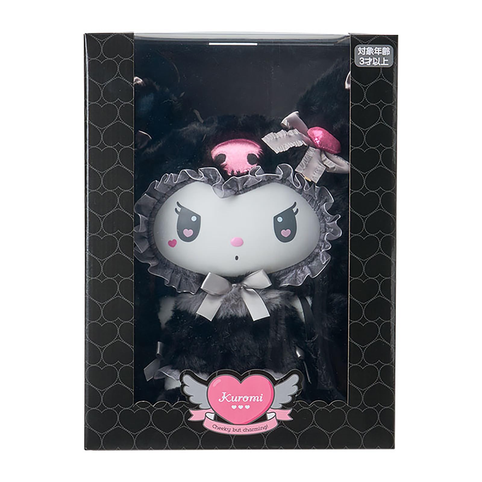 サンリオ(SANRIO) ソフビフェイスドール（メロウサロミウサ） クロミ 