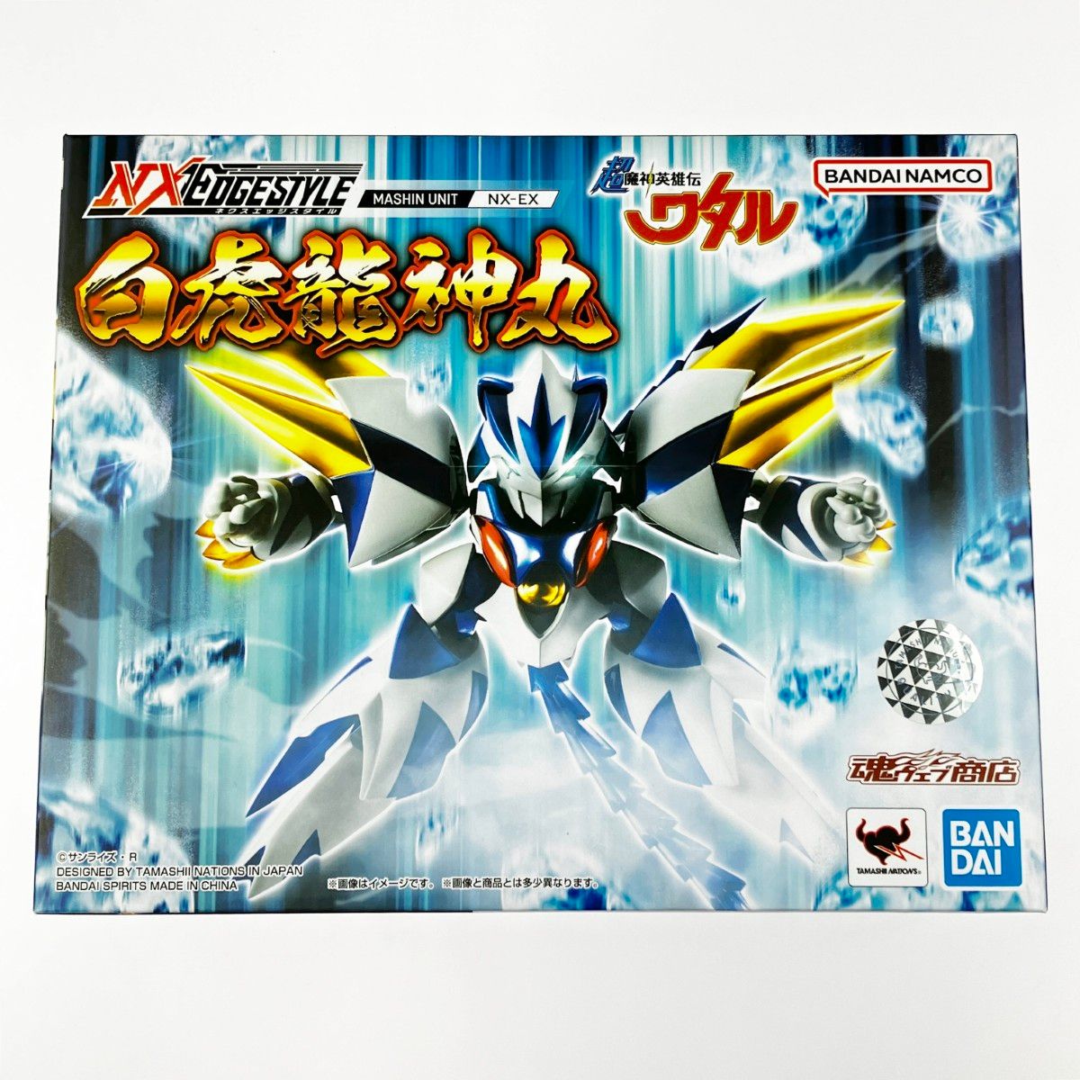 ポリカーボネート ポリカーボネイト 金魚鉢 水槽 PV 割れない 大型