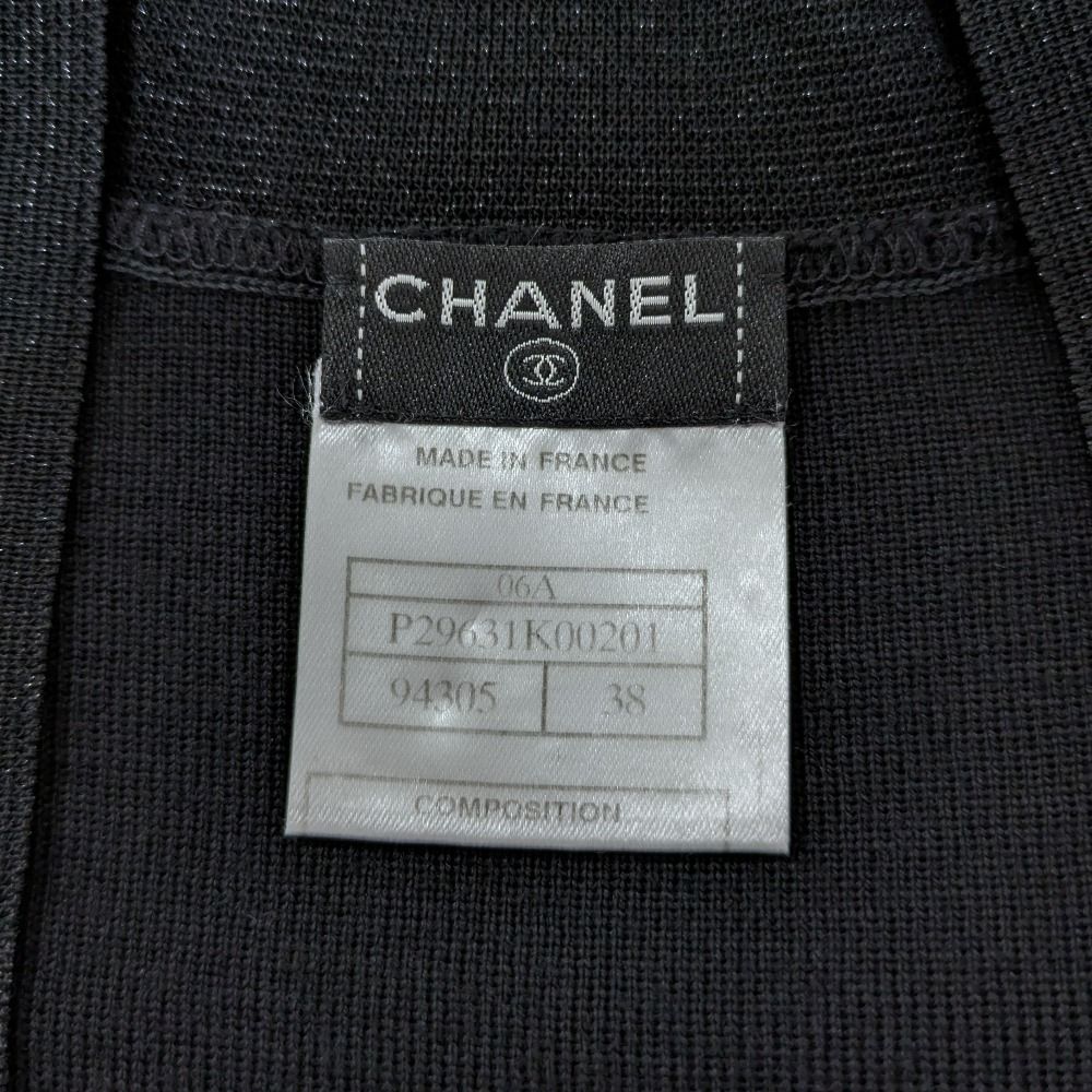 美品 06A CHANEL シャネル ココマーク ショートスリーブ ニット