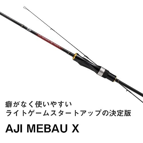 ダイワ DAIWA アジング メバリングロッド AJI_MEBARU X 各種 モデル p 7 c 9 ec e 5