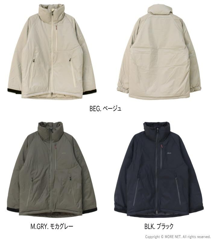  ナンガ オーロラスタンド ダウンジャケット メンズ AURORA STAND COLLAR DOWN JACKET ND 2341-1 A 302 モカグレーp 7 f 46 d e 6 ステンレスボトル 耐熱ミトン その他 キッチン 食器