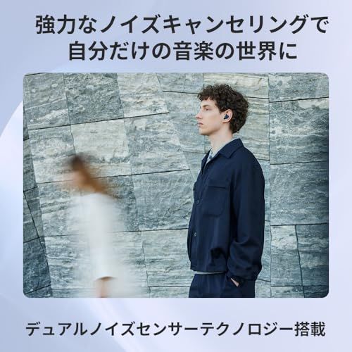  ソニー SONY WF-C 710 N グラスブルー ワイヤレスイヤホン ノイズキャンセリング Bluetoothロングバッテリー 外音取り込み IPX 4防滴性能 軽量 コンパクト マルチポイント接続p 6 e 1 a 59 0 その他 キッチン 食器