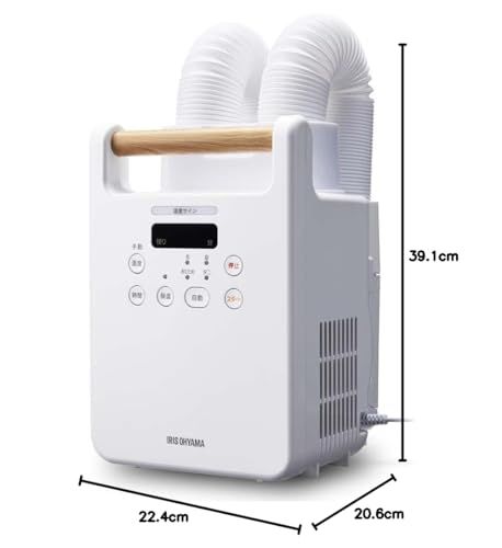 KARARIE くつ乾燥 760 W 温度センサー サーモスタット 温度ヒューズ くつ乾燥アタッチメント付属p 67 b 7 d 5 da