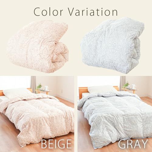  西川 羽毛布団 シングル て使える羽毛布団 シングルロング ベージュ ダウン90％ 0.5 kg 国産 ホワイトダウン90％ 秋 冬 合い掛け布団 羽毛掛け布団 羽毛ふとん ダックダウン 安眠工房p 728 f 0 e 94 キッチン小物 片手鍋 その他 キッチン 食器