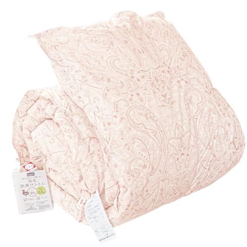 西川 羽毛布団 シングル て使える羽毛布団 シングルロング 150 210 cm ベージュ ダウン90％ 0 5 kg 国産 ホワイトダウン90％ 秋 冬 合い掛け布団 羽毛掛け布団 羽毛ふとん ダックダウン 安眠工房p 728 f e 94