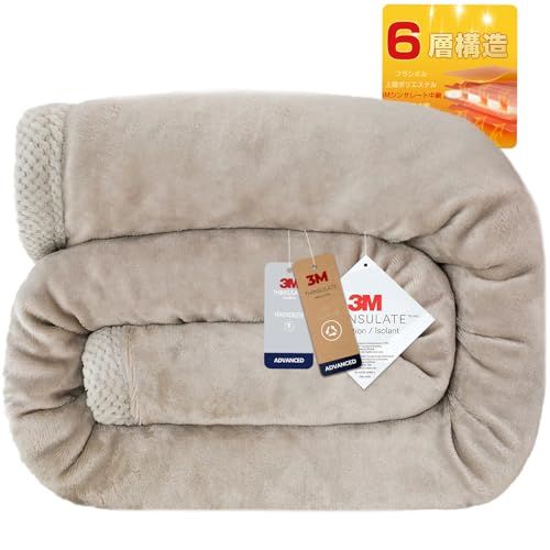 当選品 未開封品 STU48 アクリルスタンド 7セット