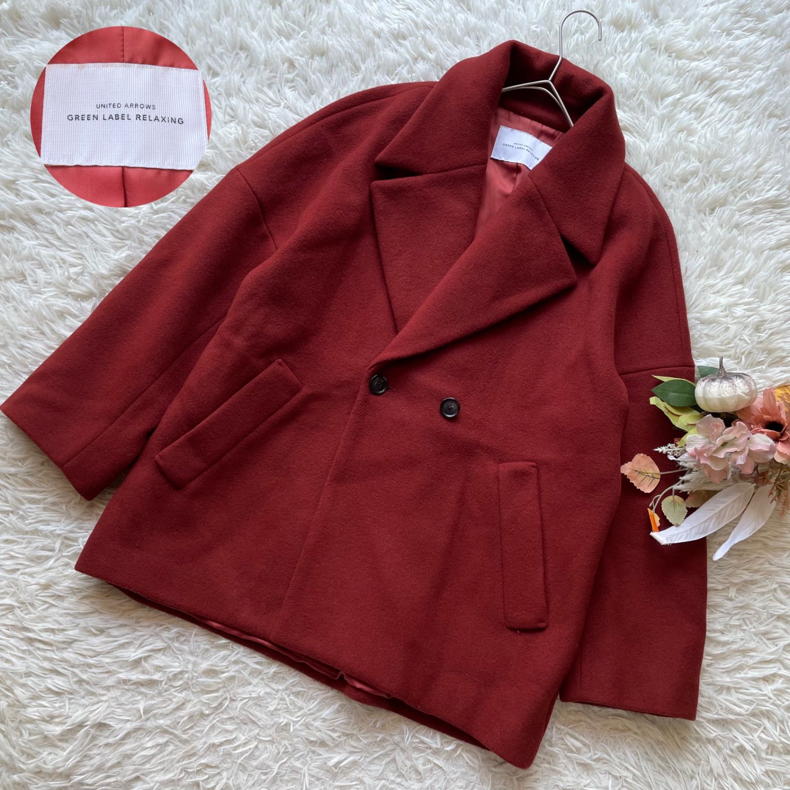 green label relaxing グリーンレーベルリラクシング FM オーバーサイズ ショート ダブル コート 38 カシミヤブレンド Pコート