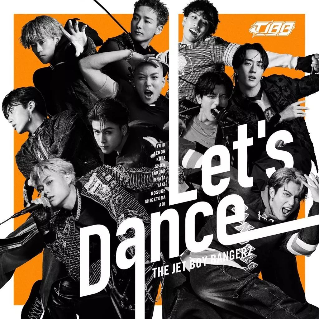 PROJECT ILI 〜　半分は歌…　音楽CD(中古) 中古】邦楽CD THE JET BOY BANGERZ from EXILE TRIBE / Let's Dance